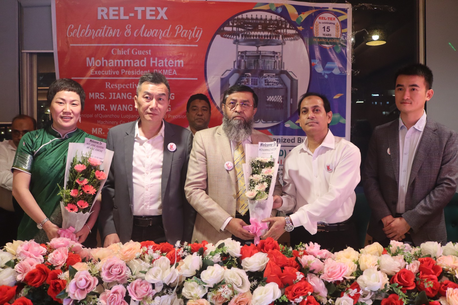 2016 Irantex Exhibition